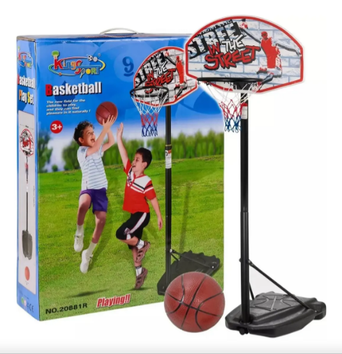 Set de baloncesto infantil Kings Sport