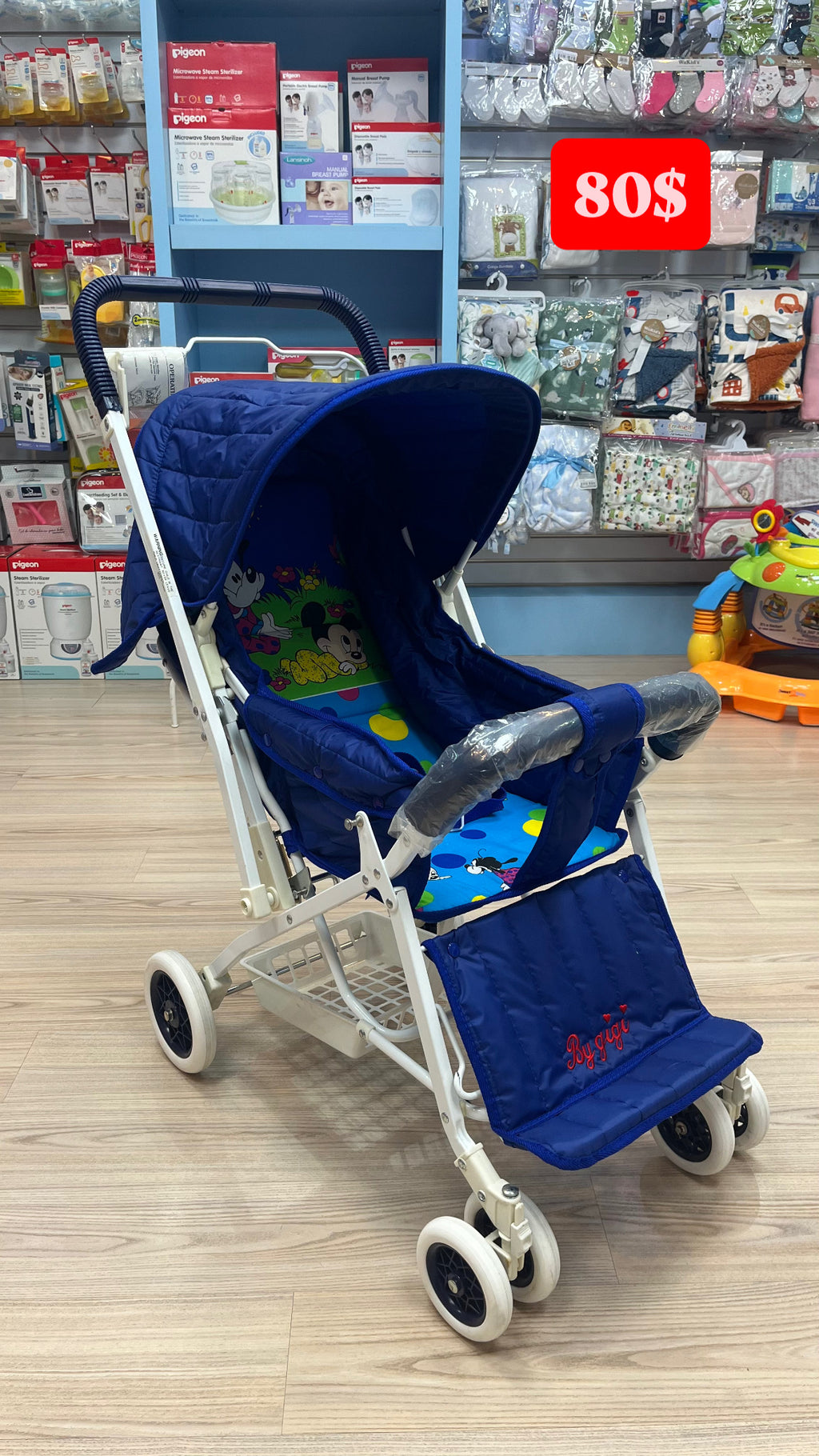Coche Disney Baby