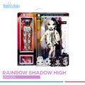 rainbow high shadow high doll heather grayson para bebé