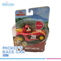 Mickey's Race Car