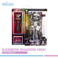 Rainbow high shadow high luna Madison