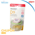chupon de 0-5 meses pigeon para bebé