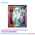 shadow high fashion doll zooey electra para bebé