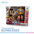 Changerobot Super Change