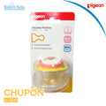 Chupon de 0-5 meses Pigeon